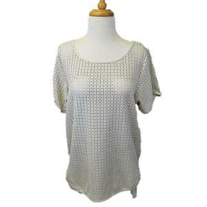 Insight M Off White Boxy Tee ~Boutique~ Laser Cut | Microsuede | Layering